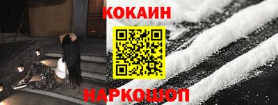 тгк Заволжье