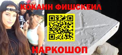 бутират Заводоуковск