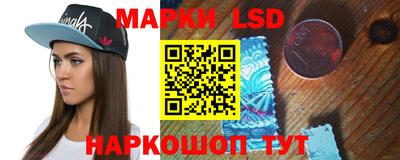 тгк Заволжье