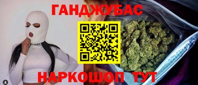 кокаин Ирбит