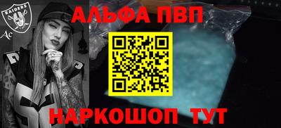 тгк Заволжье