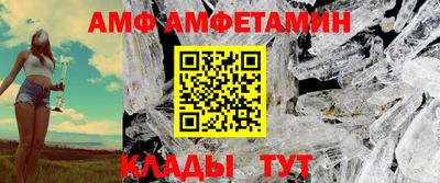 бутират Заводоуковск