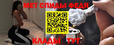 jwh Изобильный