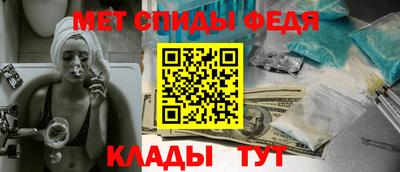 jwh Изобильный