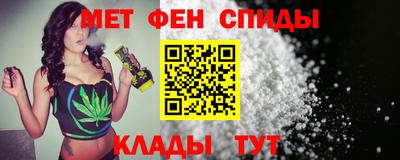 бутират Заводоуковск