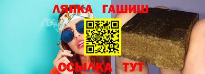 кокаин Жуковский