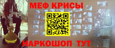 кокаин Ирбит
